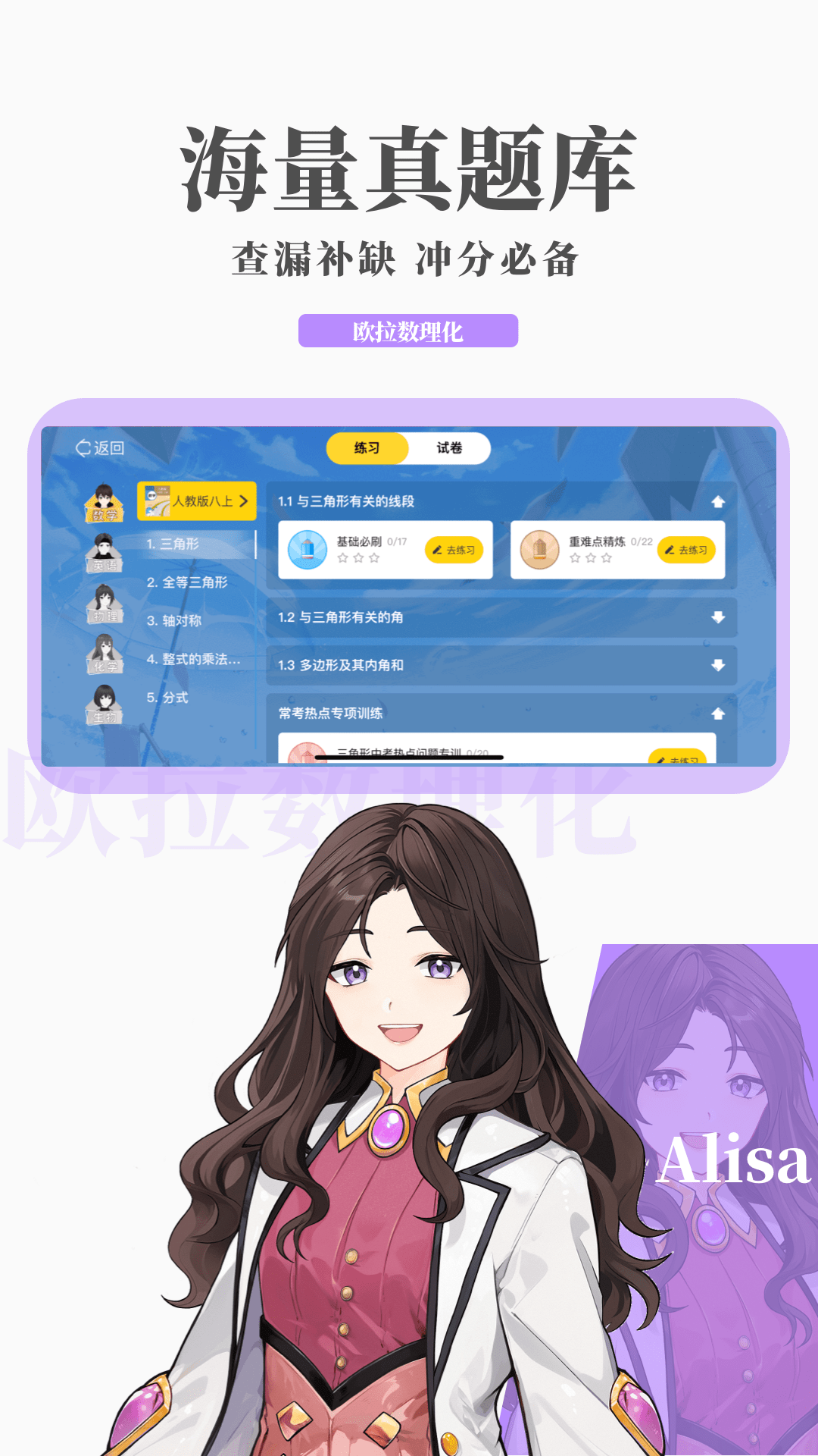 上海北京sunny情侣主截图