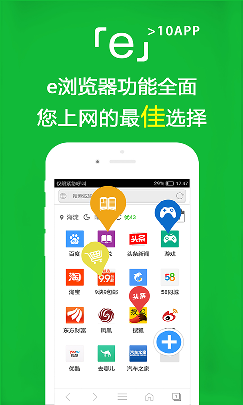 上海北京sunny情侣主截图