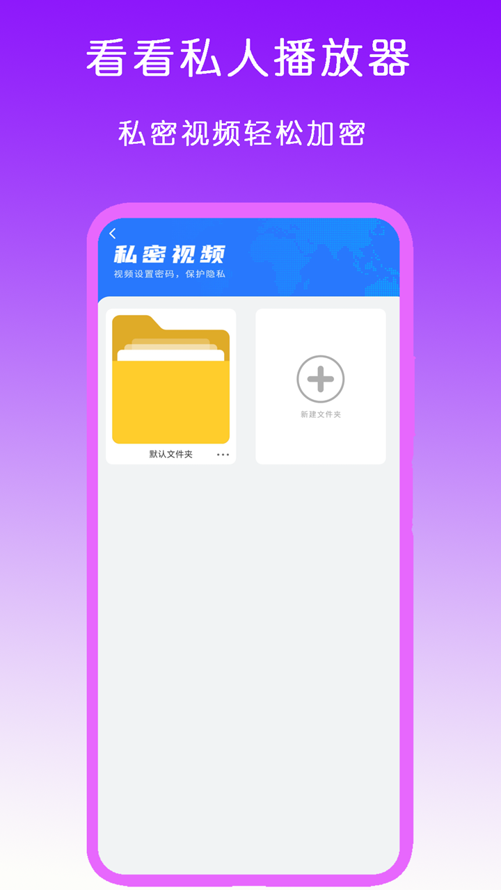 坐错车跟错过车哪个比较遗憾截图