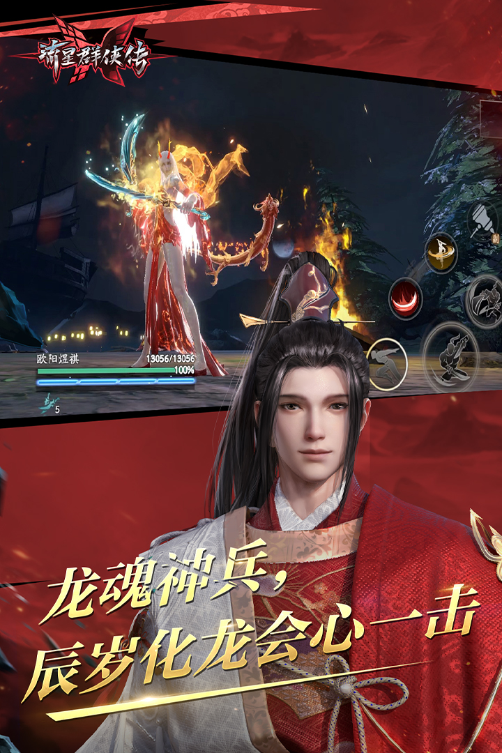 狗 一夫一妻截图
