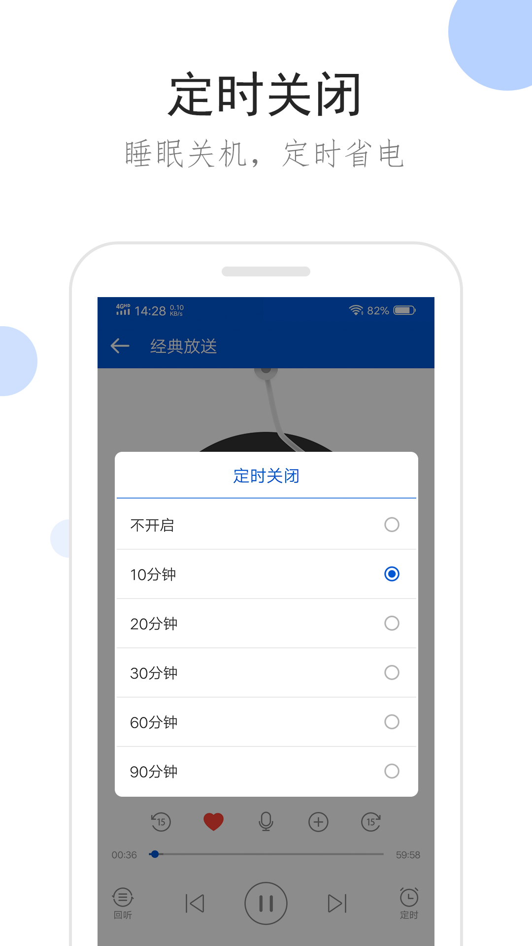 上海北京sunny情侣主截图