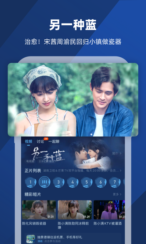 女生臭袜子有哪些截图
