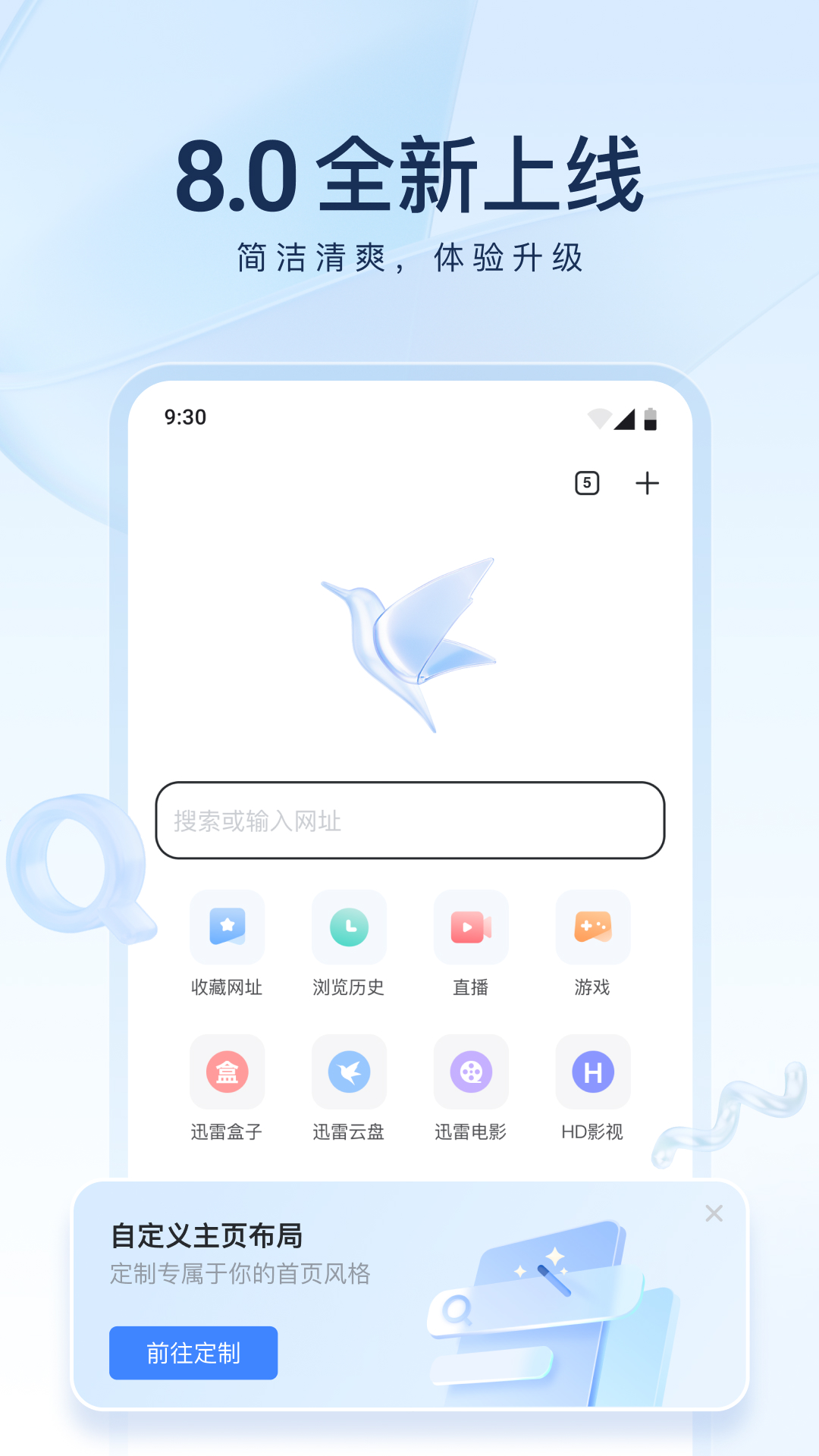 女生臭袜子有哪些截图