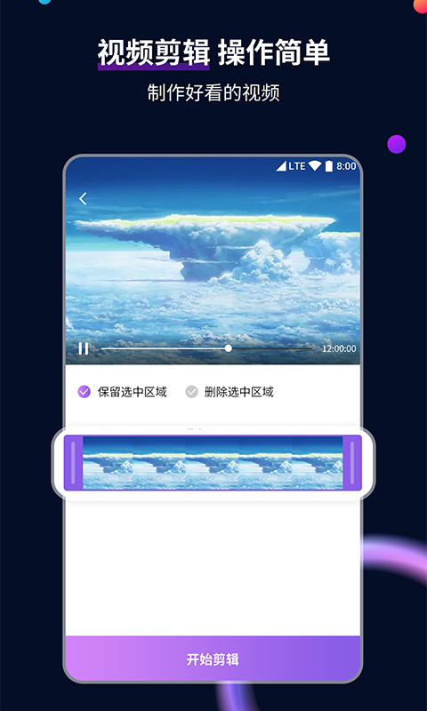 狗 一夫一妻截图